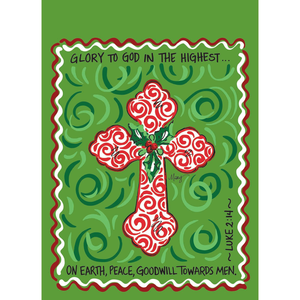 Garden Cross Glory To God Flag - 603799886116 Garden Cross Glory To God Flag - 603799886116