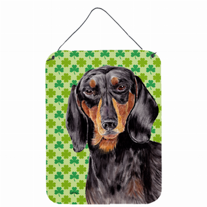 St. Patrick's Day Shamrock Portrait Design with Dog Wall or Door Hanging Prints - 615872616886
