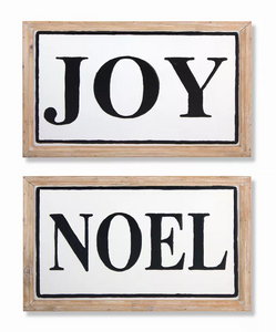 Noel and Joy Sign (Set of 2) 16.75"L x 10.5"H Wood/Iron - 746427765817 Noel and Joy Sign (Set of 2) 16.75"L x 10.5"H Wood/Iron - 746427765817