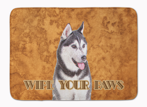 Wipe your Paws Floor Mat - 638508646132 Wipe your Paws Floor Mat - 638508646132