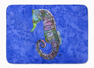 Animal Art Machine Washable Memory Foam Mat - 638508628428 Animal Art Machine Washable Memory Foam Mat - 638508628428