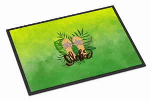 Summer Art Indoor or Outdoor Mat - 638508869357 Summer Art Indoor or Outdoor Mat - 638508869357