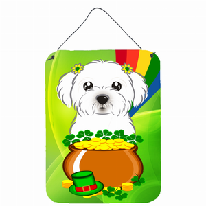 St. Patrick's Day Design with Dog Wall or Door Hanging Prints - 638508211095