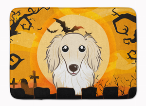 Halloween Dogs Machine Washable Memory Foam Mat - 638508634825