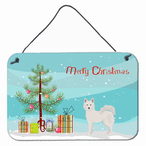 Christmas Tree Design with Dog Wall or Door Hanging Prints - 194030021002