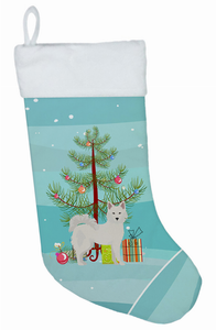Christmas Tree and Dog on Christmas Stocking - 194030054901