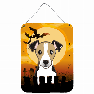 Halloween Design with Dog Wall or Door Hanging Prints - 638508118509