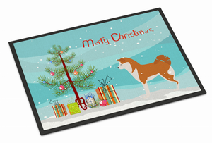 Merry Christmas Tree Dog Art Indoor or Outdoor Mat - 638508472496
