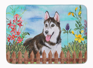 Spring Dog Art Machine Washable Memory Foam Mat - 652259184071