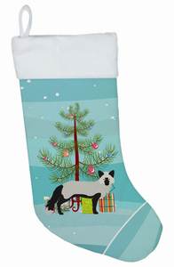 Animal Christmas Stocking - 194030053584