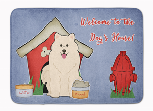 Dog House Collection Machine Washable Memory Foam Mat - 638508640451