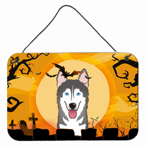 Halloween Design with Dog Wall or Door Hanging Prints - 638508128614
