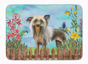 Spring Dog Art Machine Washable Memory Foam Mat - 652259183548