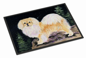 Starry Night Dogs by Suzanne Mat - 705332198035