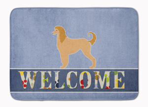 Dog Breed Print Machine Washable Memory Foam Welcome Mat - 638508703026