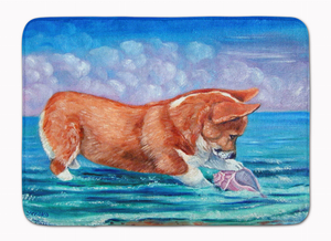 Dog Art Machine Washable Memory Foam Mat - 638508626325