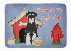 Dog House Collection Machine Washable Memory Foam Mat - 638508640482