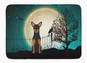 Halloween Scary Dogs Machine Washable Memory Foam Mat - 638508636201