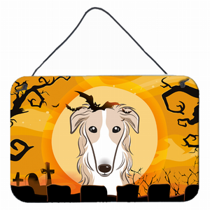 Halloween Design with Dog Wall or Door Hanging Prints - 638508128713
