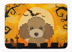 Halloween Dogs Machine Washable Memory Foam Mat - 638508635266
