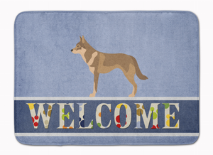 Dog Breed Themed Welcome Machine Washable Memory Foam Mat - 638508982186