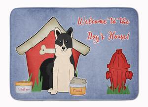 Dog House Collection Machine Washable Memory Foam Mat - 638508640444