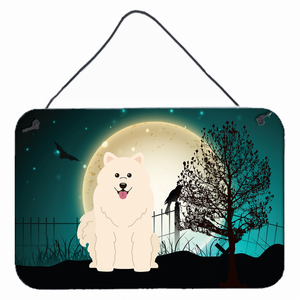 Halloween Scary Design with Dog Wall or Door Hanging Prints - 638508442239