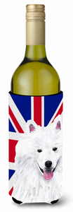 English Union Jack British Flag Design with Dog Wine Bottle Hugger - 615872822737