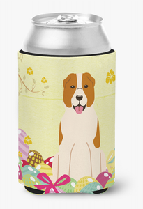 Easter Eggs Dog Design Can or Bottle Hugger - 638508763570