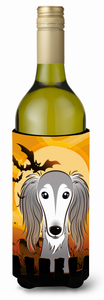Halloween with Dog Design Wine Bottle Hugger - 638508120045