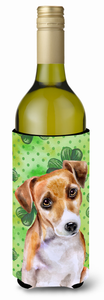 Dog with St Patrick's Design Wine Bottle Hugger - 652259170166