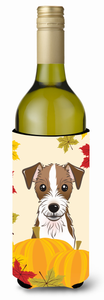 Thanksgiving Dog Design Wine Bottle Hugger - 638508208552