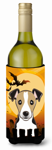 Halloween with Dog Design Wine Bottle Hugger - 638508120366
