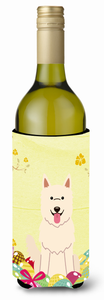 Easter Eggs with Dog Wine Bottle Hugger - 638508759306