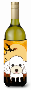 Halloween with Dog Design Wine Bottle Hugger - 638508120328