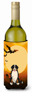 Halloween with Dog Design Wine Bottle Hugger - 638508541017