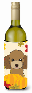 Thanksgiving Dog Design Wine Bottle Hugger - 638508209092