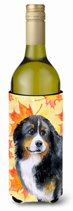 Dog with Fall Design Wine Bottle Hugger - 652259174706