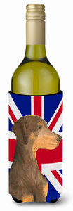 English Union Jack British Flag Design with Dog Wine Bottle Hugger - 615872832064