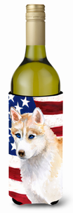 USA Patriotic American Flag Design with Dog Wine Bottle Hugger - 652259159147