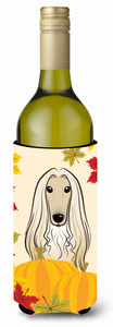 Thanksgiving Dog Design Wine Bottle Hugger - 638508208972