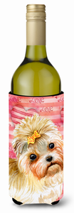 Dog with Love Design Wine Bottle Hugger - 652259164493
