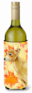 Dog with Fall Design Wine Bottle Hugger - 652259175239