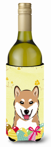 Dog Art Easter Egg Hunt Wine Bottle Hugger - 638508207548