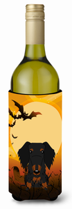 Halloween with Dog Design Wine Bottle Hugger - 638508541925