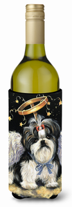 Christmas Dog Art Wine Bottle Hugger - 194030375464