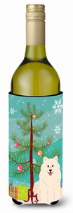 Merry Christmas Tree with Dog Wine Bottle Hugger - 638508539540