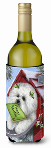 Christmas Dog Art Wine Bottle Hugger - 194030374443