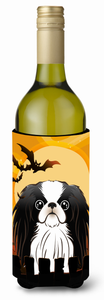 Halloween with Dog Design Wine Bottle Hugger - 638508120052