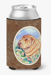 Dog Design Can or Bottle Hugger - 638508343949